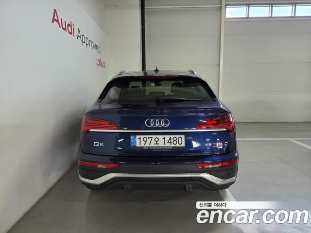Audi Q5 2023 — photo 4