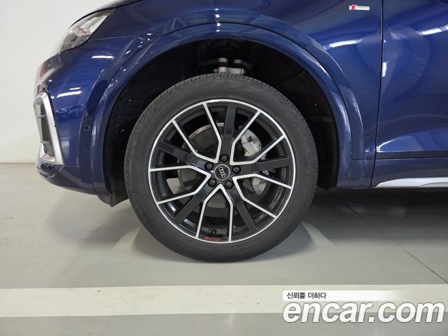 Audi Q5 2023 — photo 5