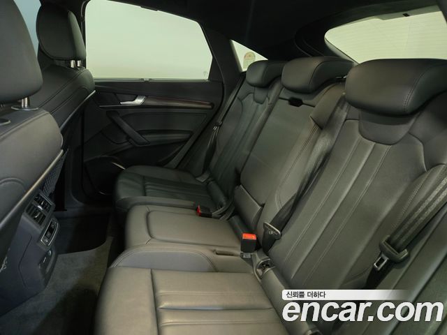 Audi Q5 2023 — photo 6