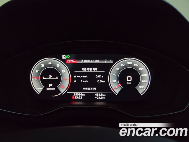 Audi Q5 2023 — photo 8
