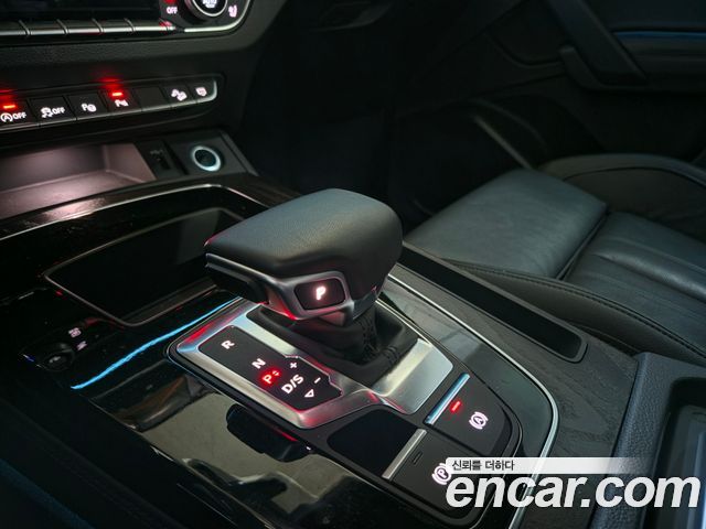Audi Q5 2023 — photo 9