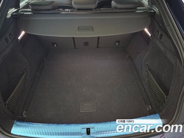 Audi Q5 2023 — photo 11