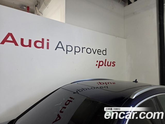 Audi Q5 2023 — photo 12