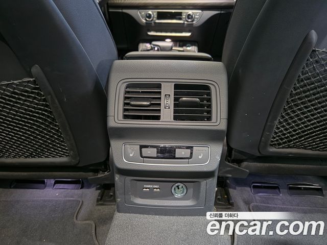 Audi Q5 2023 — photo 14