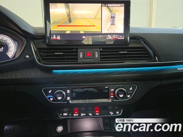 Audi Q5 2023 — photo 15