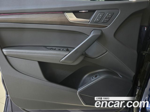 Audi Q5 2023 — photo 17