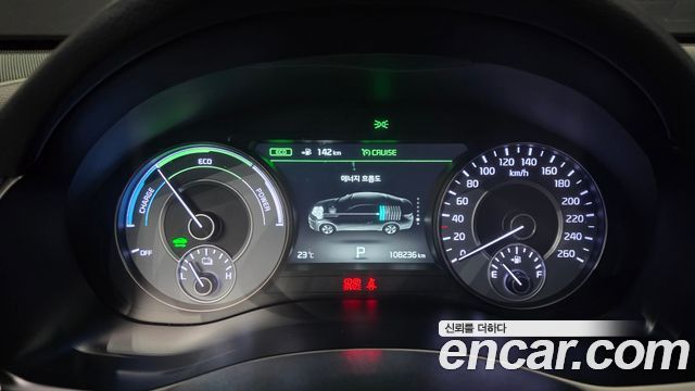 Kia K7 2017 — photo 8