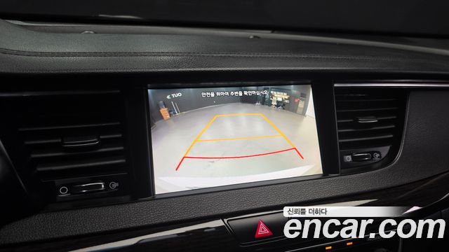 Kia K7 2017 — photo 15