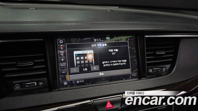Kia K7 2017 — photo 16