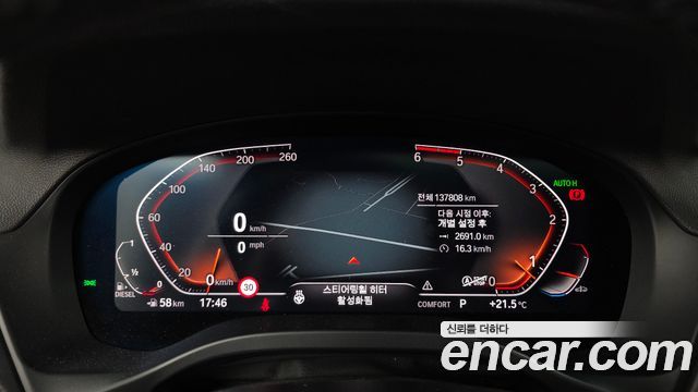 BMW X4 2020 — photo 11