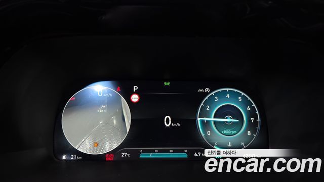 Hyundai Palisade 2023 — photo 11