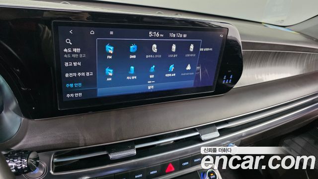 Hyundai Palisade 2023 — photo 21
