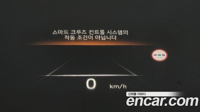 Hyundai Palisade 2023 — photo 33