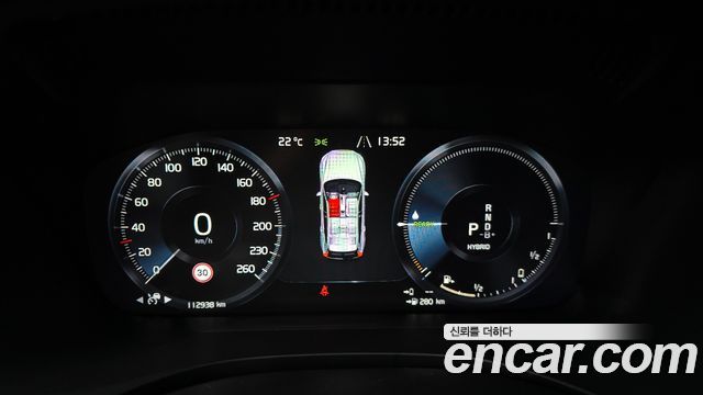 Volvo XC60 2021 — photo 8