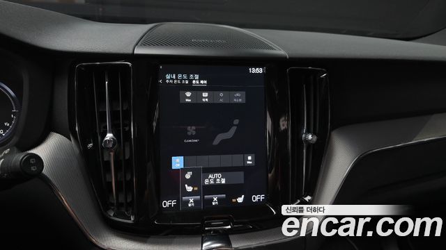 Volvo XC60 2021 — photo 15