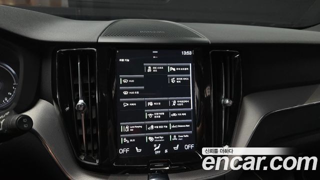 Volvo XC60 2021 — photo 16