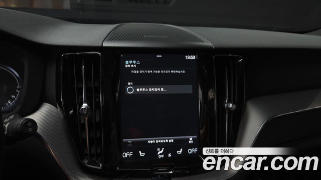 Volvo XC60 2021 — photo 17