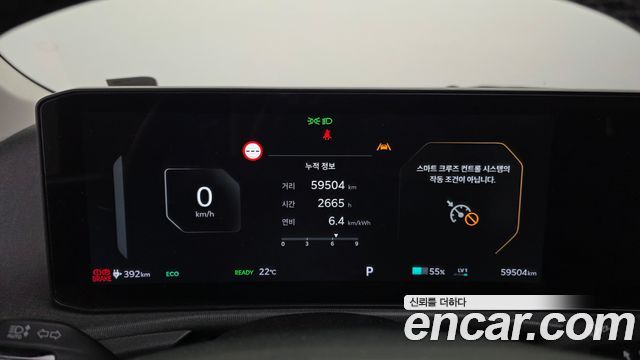 Kia EV6 2025 — photo 11