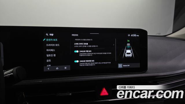 Kia EV6 2025 — photo 28