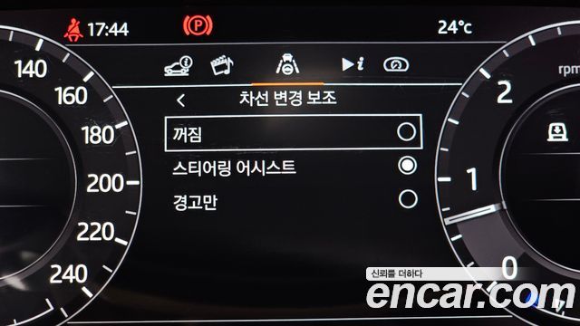 Land Rover Range Rover Sport 2021 — photo 28