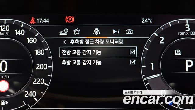 Land Rover Range Rover Sport 2021 — photo 29