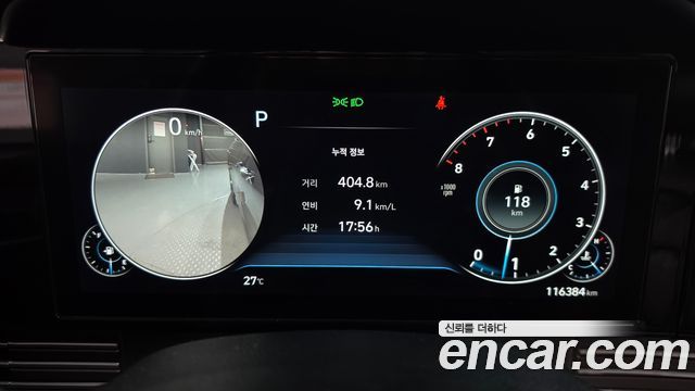 Hyundai Grandeur 2021 — photo 11