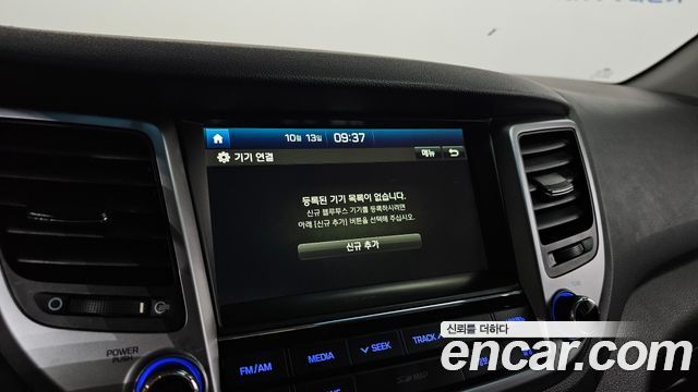 Hyundai Tucson 2018 — photo 22