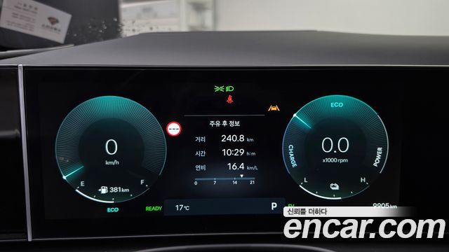 Hyundai Tucson 2026 — photo 11