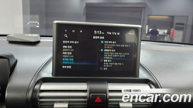 Hyundai Casper 2023 — photo 22