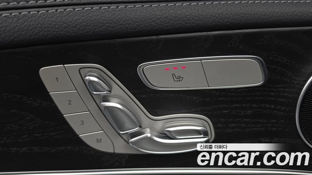 Mercedes-Benz E-Class 2021 — photo 35