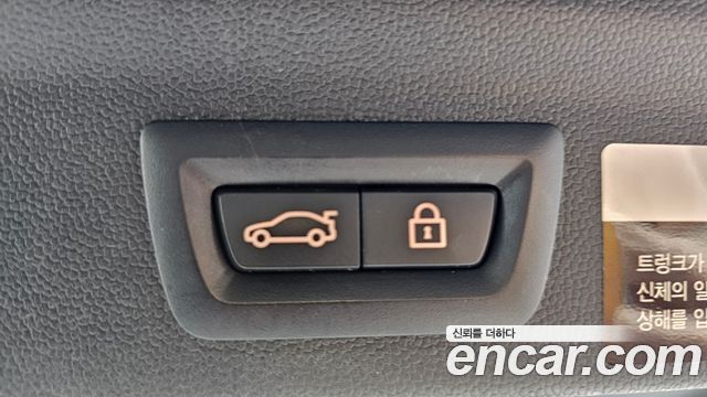 Mini Countryman 2020 — photo 24