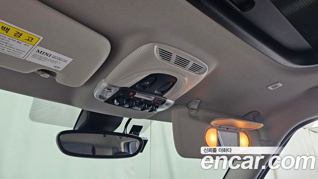 Mini Countryman 2020 — photo 27