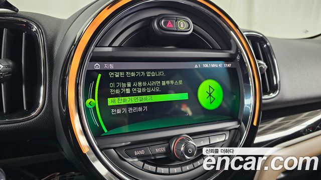 Mini Countryman 2020 — photo 32