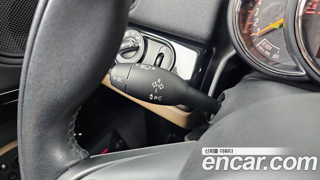 Mini Countryman 2020 — photo 33
