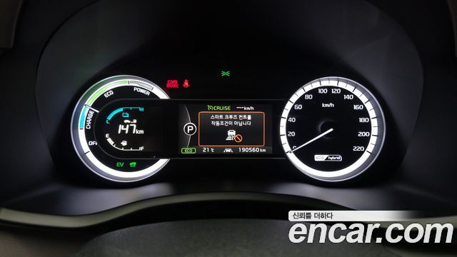 Kia Niro 2017 — photo 11