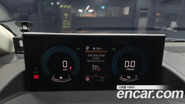 Hyundai Staria 2026 — photo 11