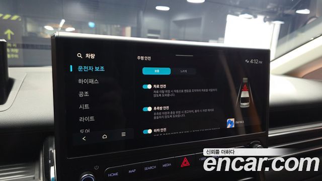 Hyundai Staria 2026 — photo 23