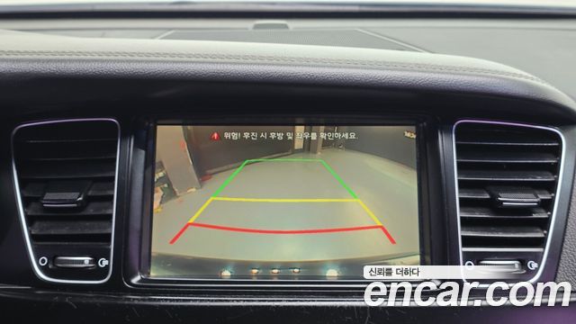 Kia K7 2015 — photo 17