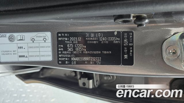 Kia morning 2024 — photo 25