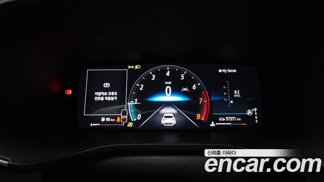 Renault Korea XM3 2022 — photo 11