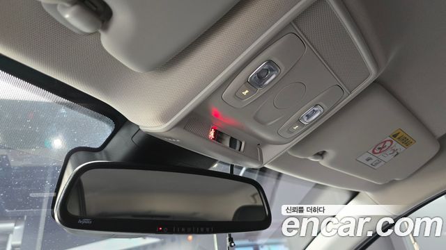 Renault Korea XM3 2022 — photo 27