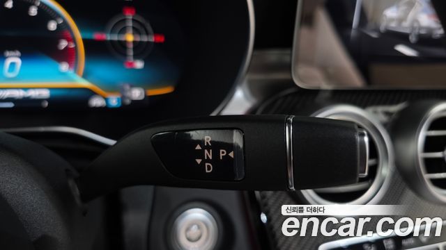Mercedes-Benz C-Class 2023 — photo 12