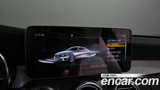 Mercedes-Benz C-Class 2023 — photo 22