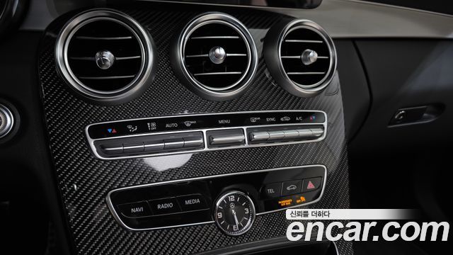Mercedes-Benz C-Class 2023 — photo 24