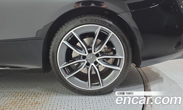 Mercedes-Benz C-Class 2023 — photo 7