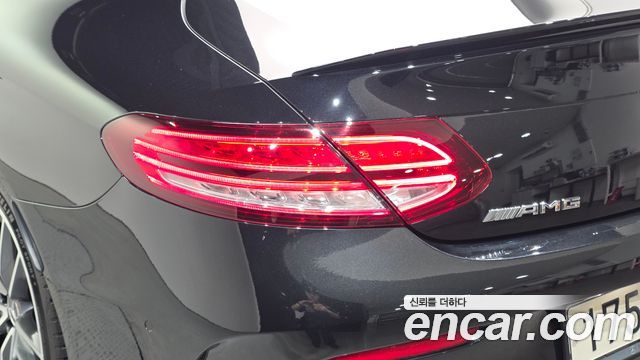 Mercedes-Benz C-Class 2023 — photo 9