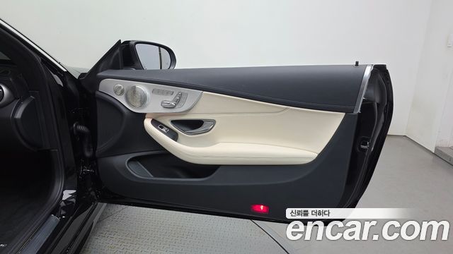 Mercedes-Benz C-Class 2023 — photo 15