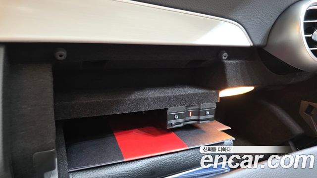 Mercedes-Benz C-Class 2023 — photo 29