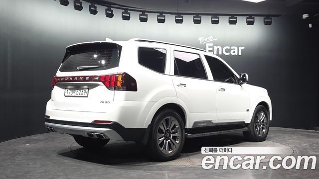 Kia Mohave 2020 — photo 2