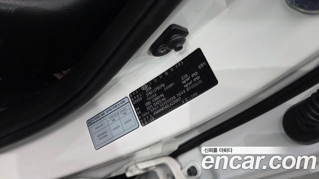 Kia Mohave 2020 — photo 28